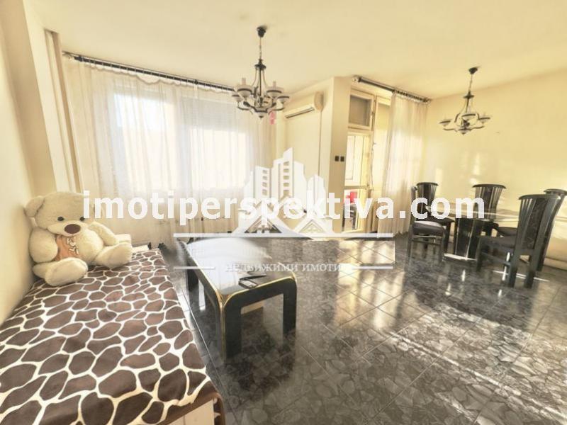 Перспектива - недвижими имоти в Пловдив