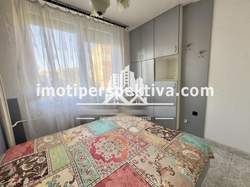 Перспектива - недвижими имоти в Пловдив