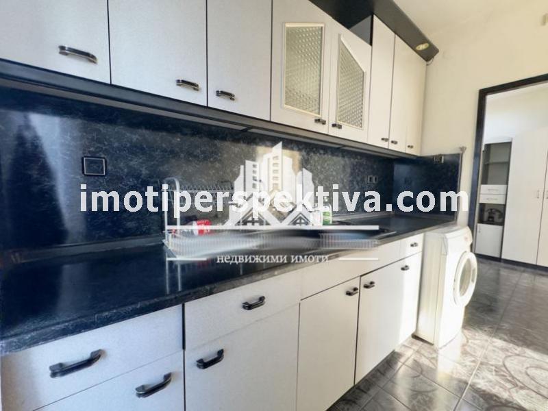 Перспектива - недвижими имоти в Пловдив