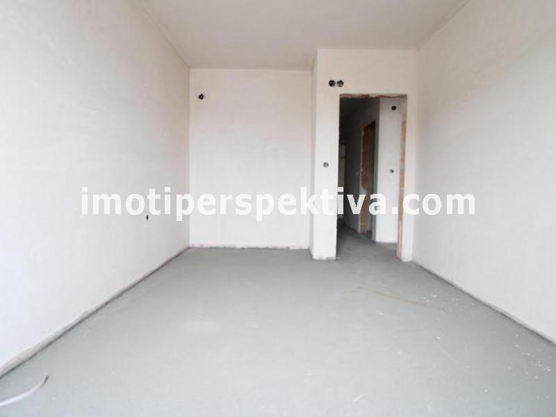 Перспектива - недвижими имоти в Пловдив