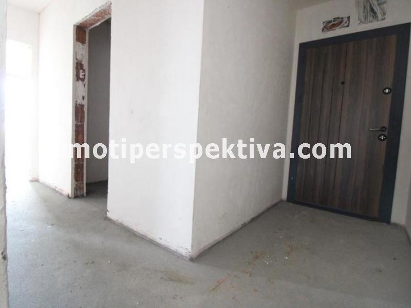 Перспектива - недвижими имоти в Пловдив