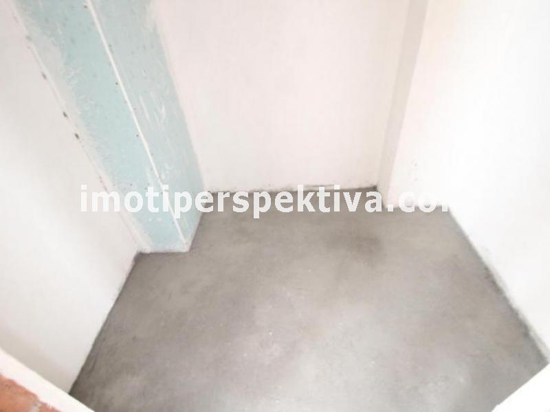 Перспектива - недвижими имоти в Пловдив