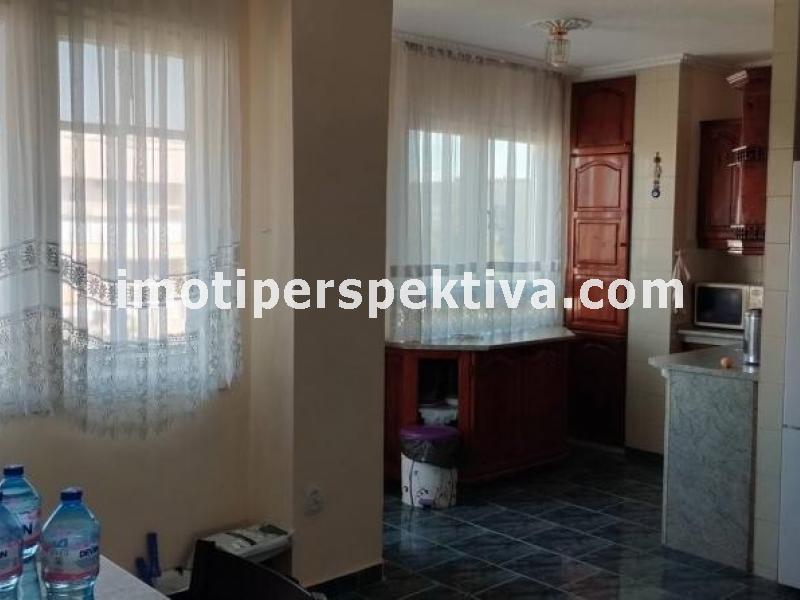 Перспектива - недвижими имоти в Пловдив