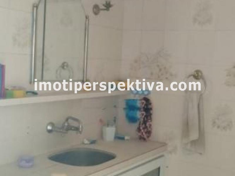 Перспектива - недвижими имоти в Пловдив