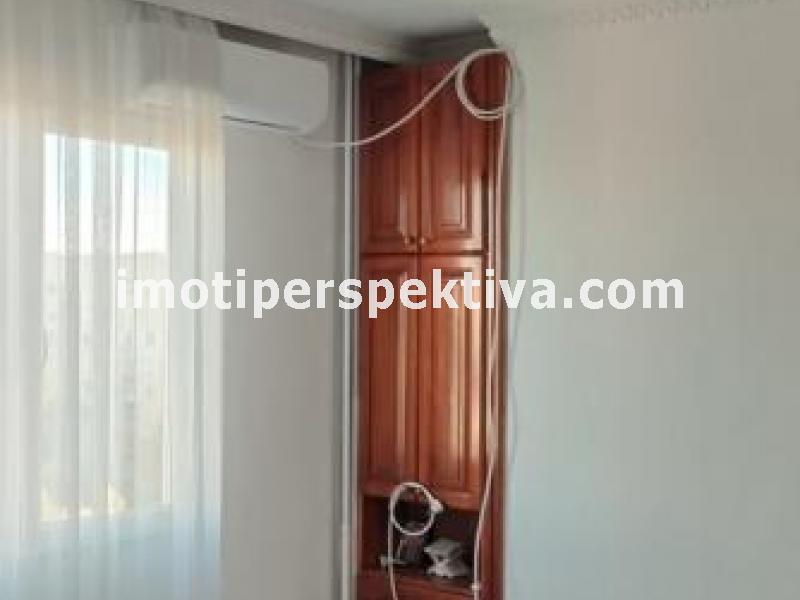 Перспектива - недвижими имоти в Пловдив