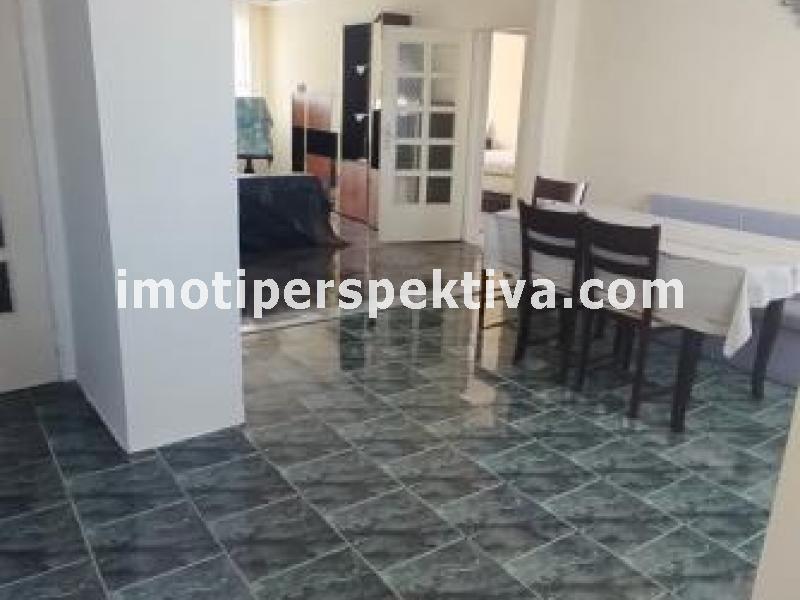 Перспектива - недвижими имоти в Пловдив