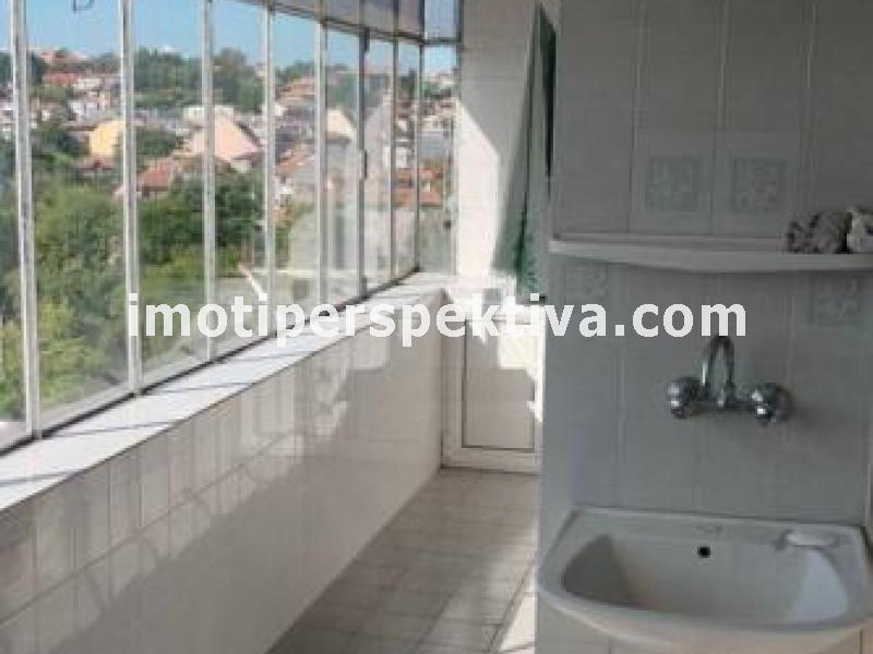 Перспектива - недвижими имоти в Пловдив