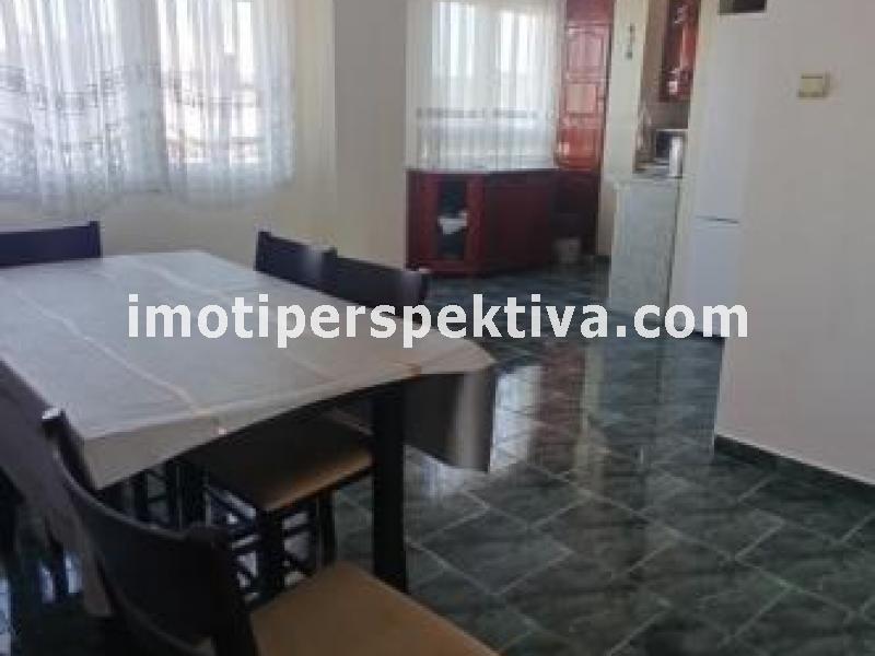 Перспектива - недвижими имоти в Пловдив