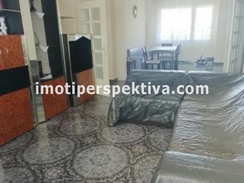 Перспектива - недвижими имоти в Пловдив