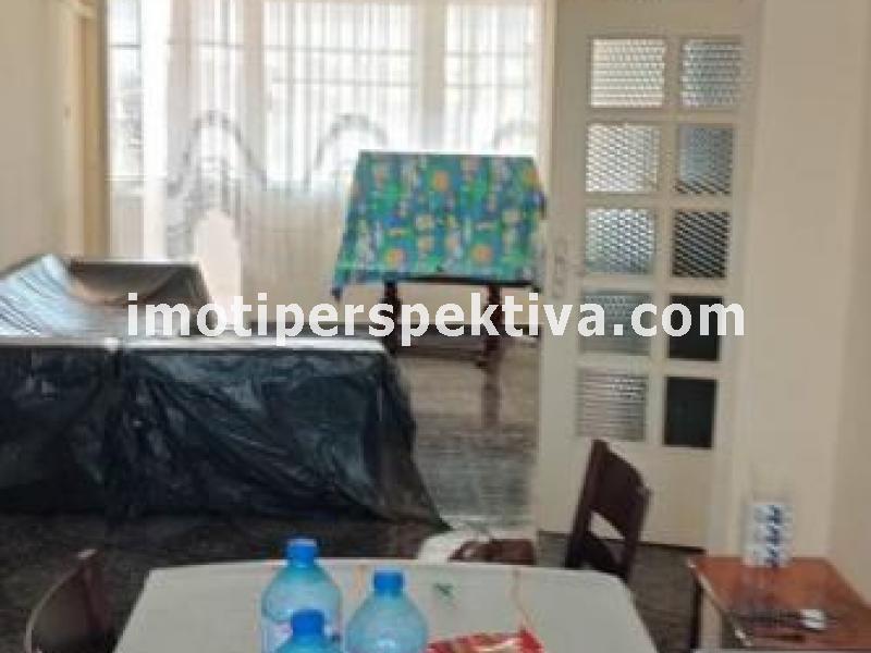 Перспектива - недвижими имоти в Пловдив