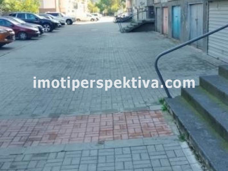 Перспектива - недвижими имоти в Пловдив