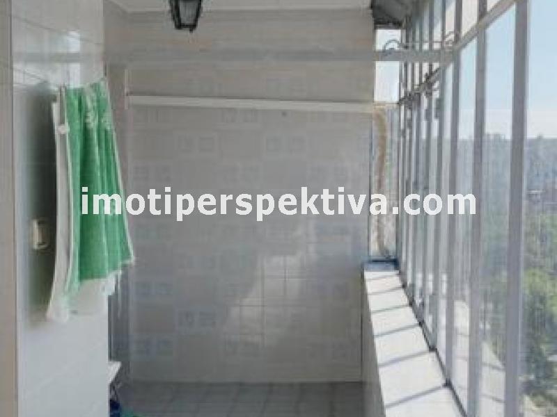 Перспектива - недвижими имоти в Пловдив