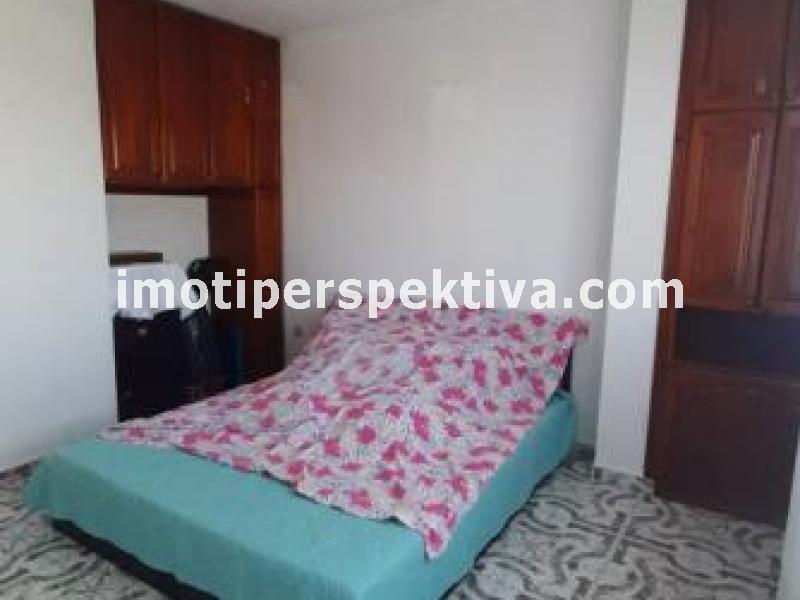 Перспектива - недвижими имоти в Пловдив