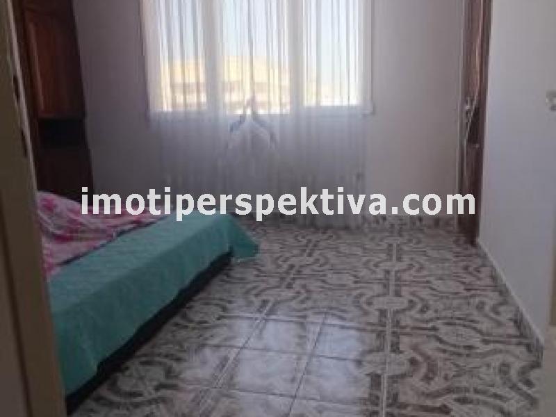 Перспектива - недвижими имоти в Пловдив