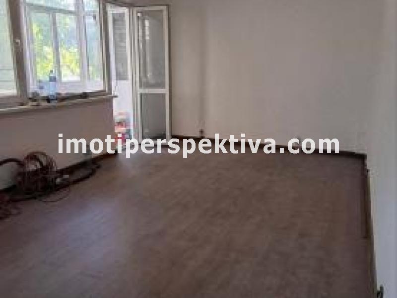 Перспектива - недвижими имоти в Пловдив