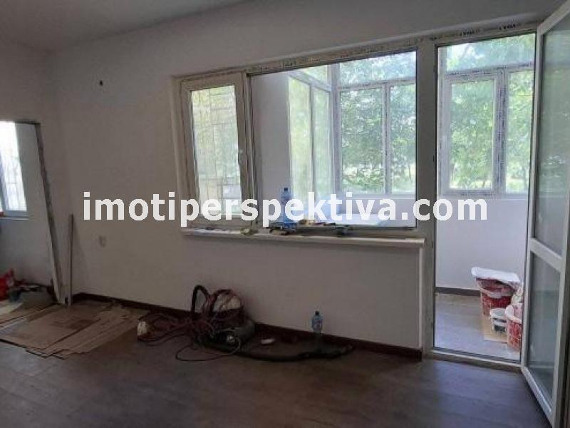 Перспектива - недвижими имоти в Пловдив