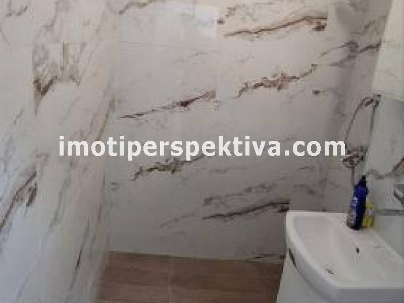 Перспектива - недвижими имоти в Пловдив