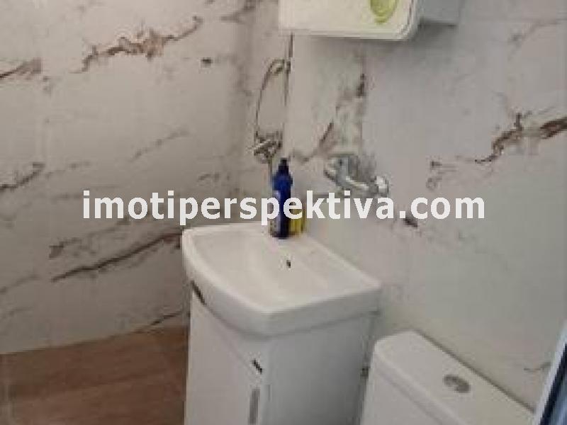 Перспектива - недвижими имоти в Пловдив