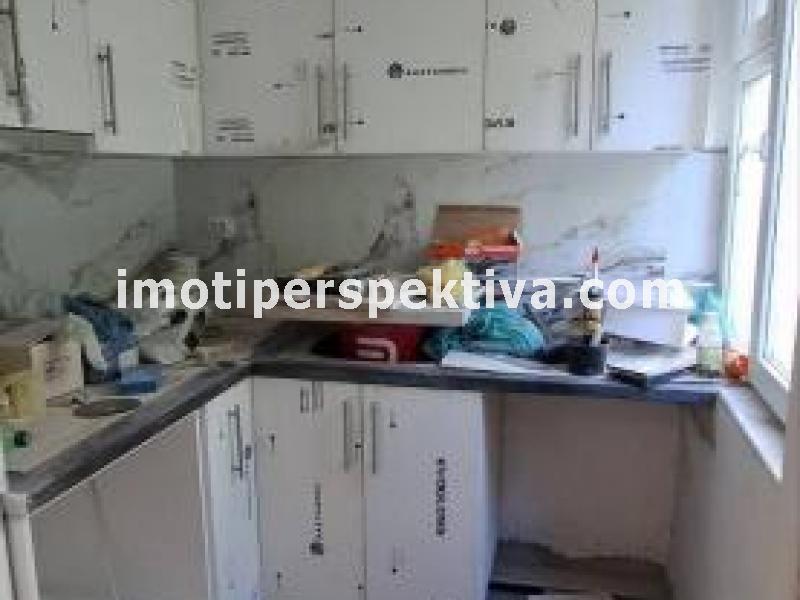 Перспектива - недвижими имоти в Пловдив