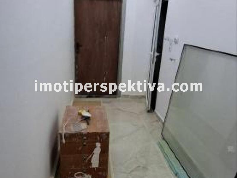 Перспектива - недвижими имоти в Пловдив