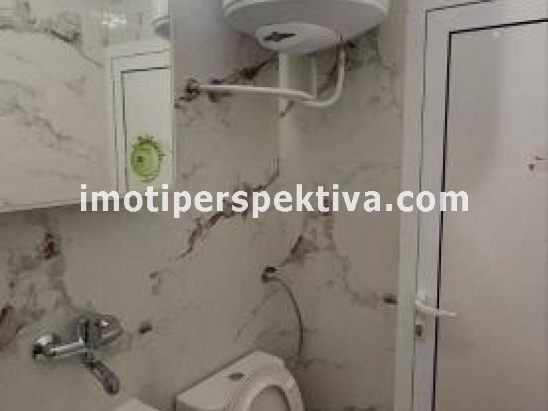 Перспектива - недвижими имоти в Пловдив