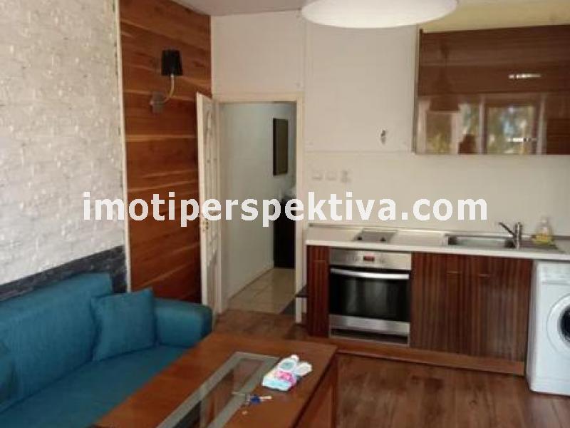 Перспектива - недвижими имоти в Пловдив