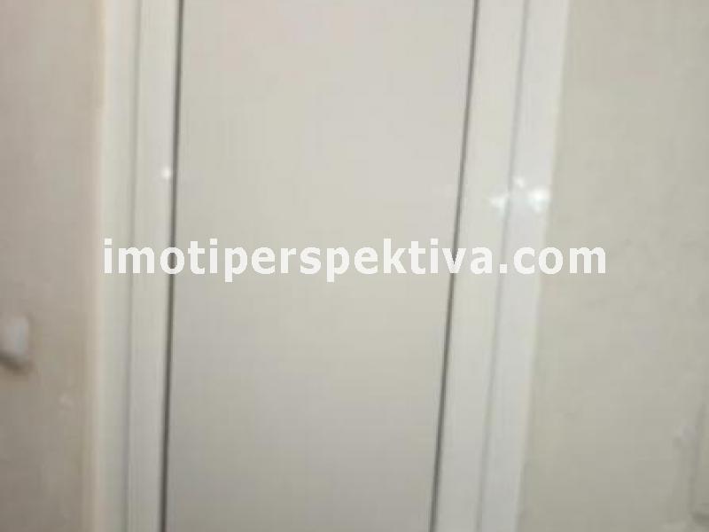 Перспектива - недвижими имоти в Пловдив