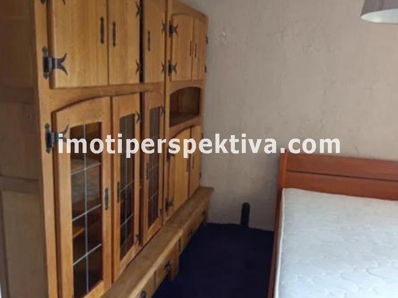 Перспектива - недвижими имоти в Пловдив