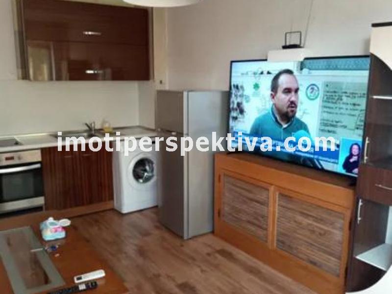 Перспектива - недвижими имоти в Пловдив