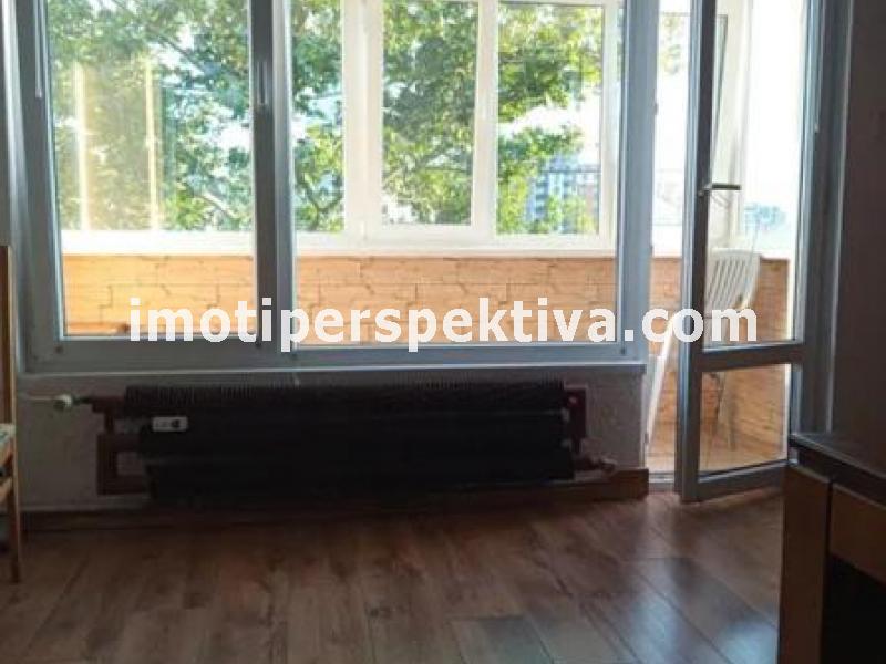 Перспектива - недвижими имоти в Пловдив