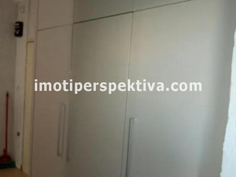 Перспектива - недвижими имоти в Пловдив