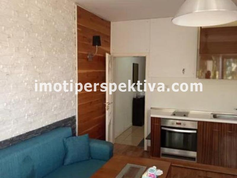 Перспектива - недвижими имоти в Пловдив