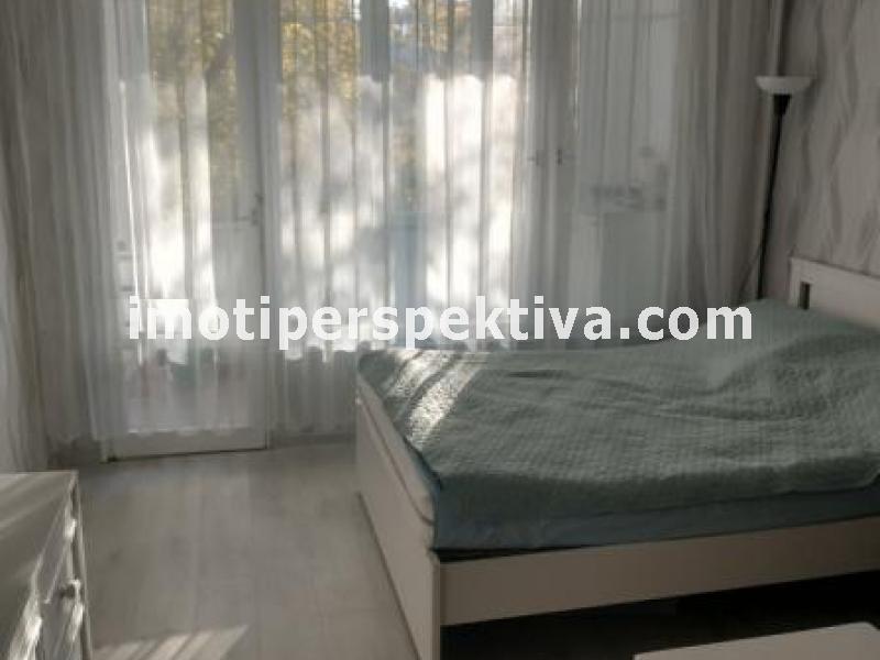 Перспектива - недвижими имоти в Пловдив