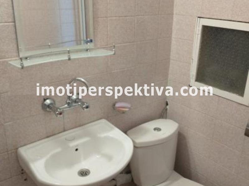 Перспектива - недвижими имоти в Пловдив