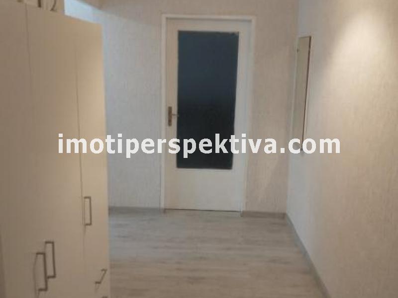 Перспектива - недвижими имоти в Пловдив