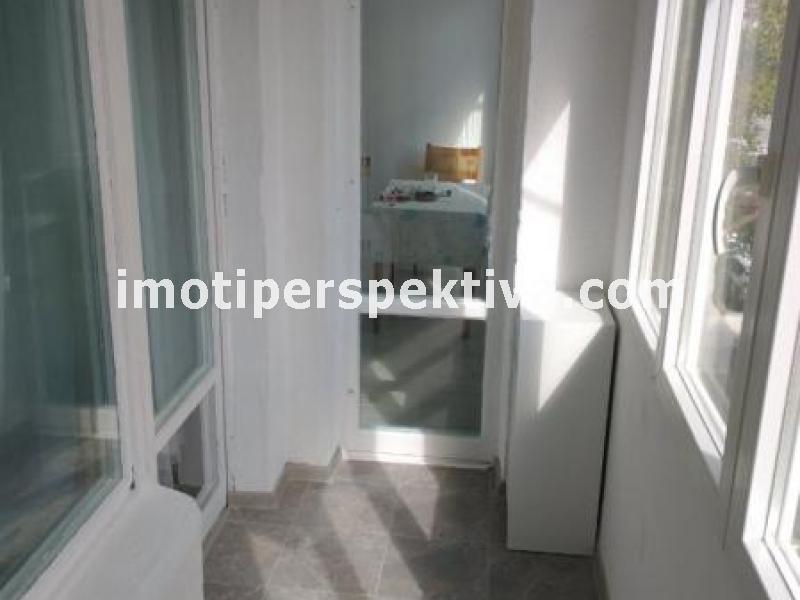 Перспектива - недвижими имоти в Пловдив