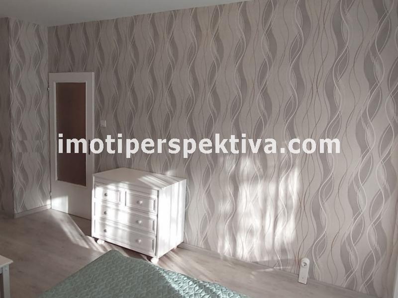 Перспектива - недвижими имоти в Пловдив