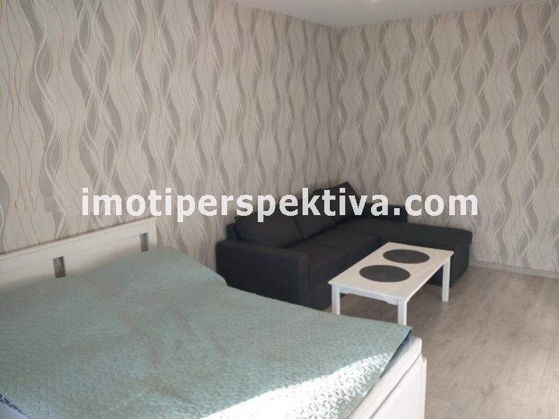 Перспектива - недвижими имоти в Пловдив