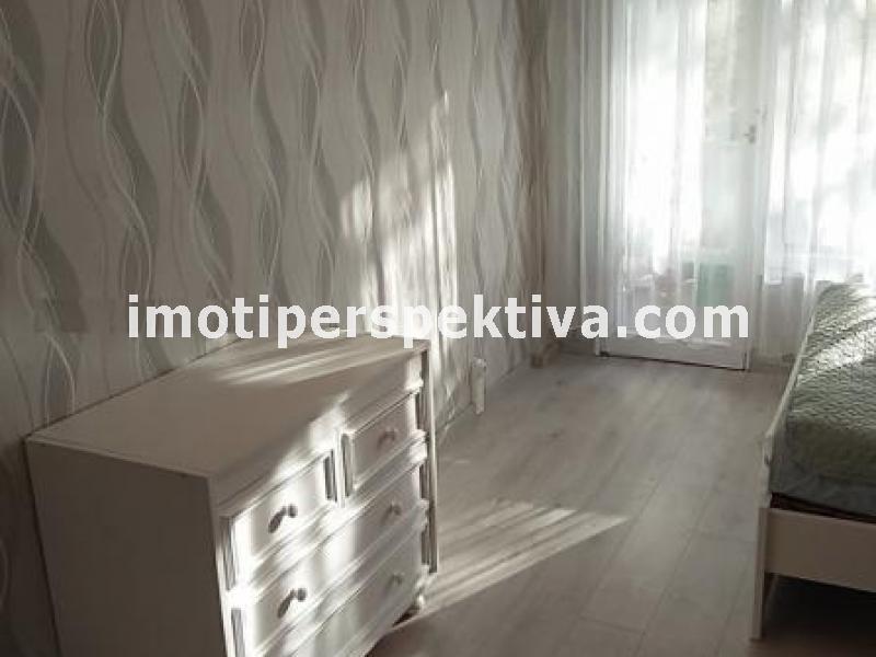 Перспектива - недвижими имоти в Пловдив