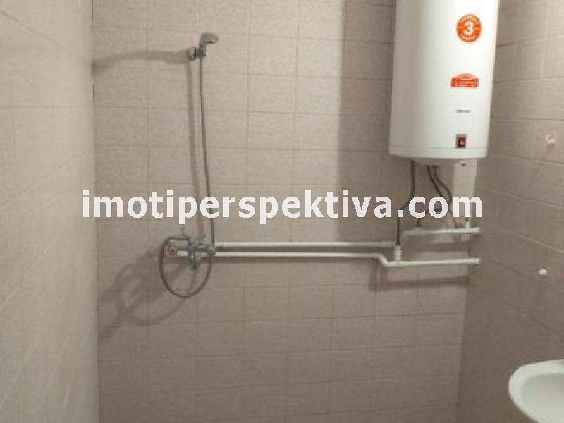 Перспектива - недвижими имоти в Пловдив