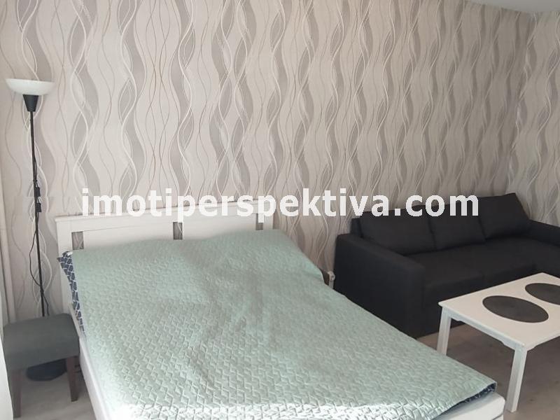 Перспектива - недвижими имоти в Пловдив