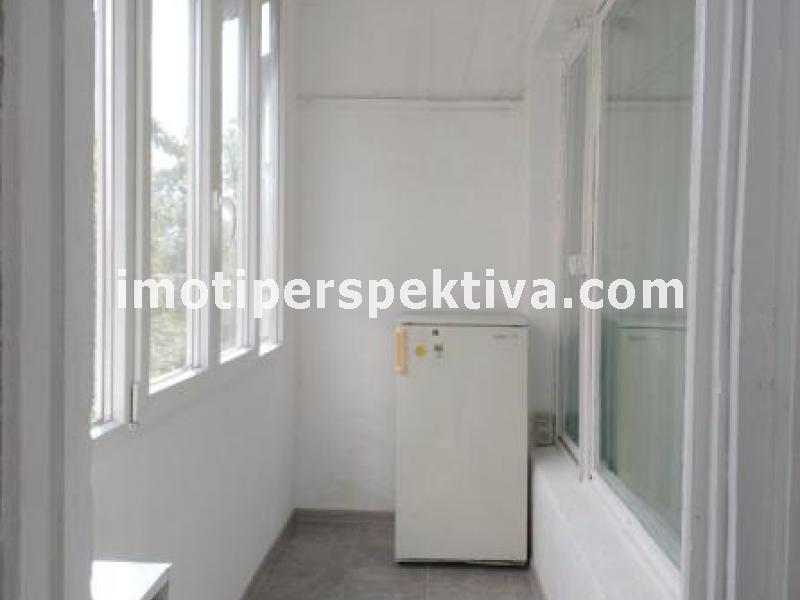 Перспектива - недвижими имоти в Пловдив