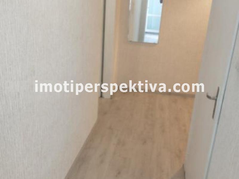 Перспектива - недвижими имоти в Пловдив