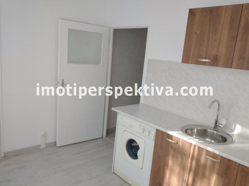 Перспектива - недвижими имоти в Пловдив