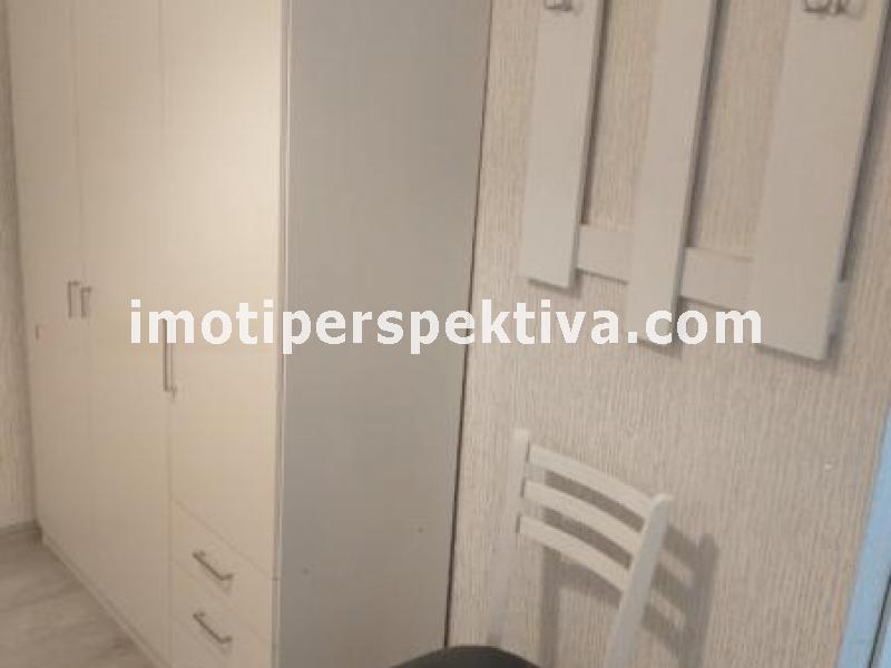 Перспектива - недвижими имоти в Пловдив