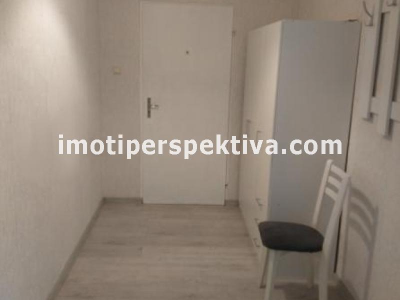 Перспектива - недвижими имоти в Пловдив