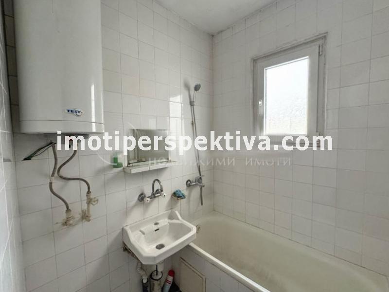 Перспектива - недвижими имоти в Пловдив