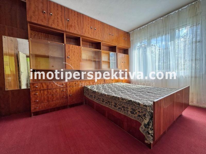 Перспектива - недвижими имоти в Пловдив