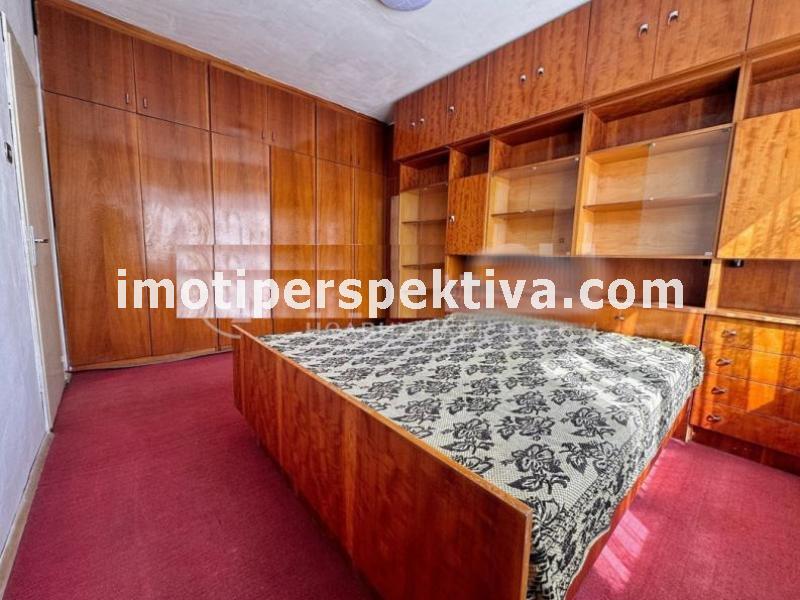 Перспектива - недвижими имоти в Пловдив