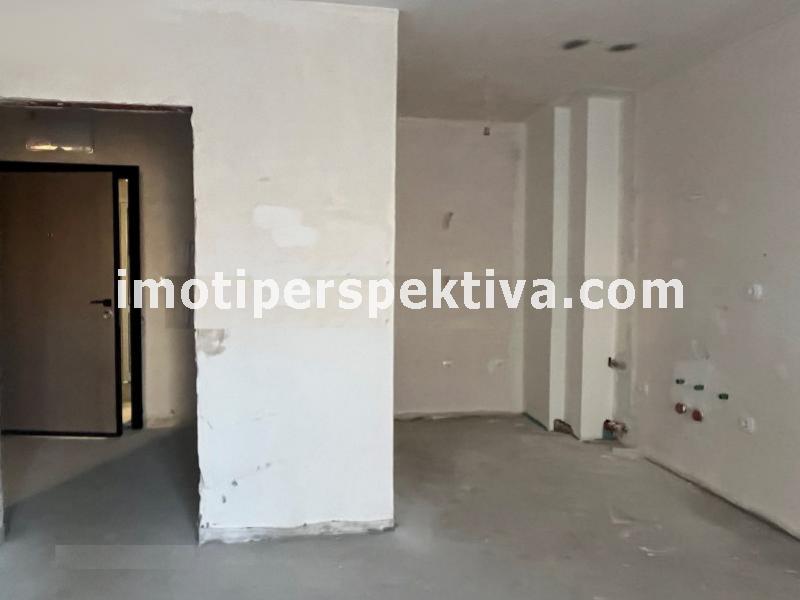 Перспектива - недвижими имоти в Пловдив